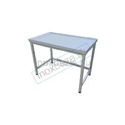 Pracovný stôl DO VzS 600Sr 1400 mm
