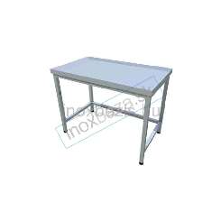 Pracovný stôl DO 700Sr 2600 mm